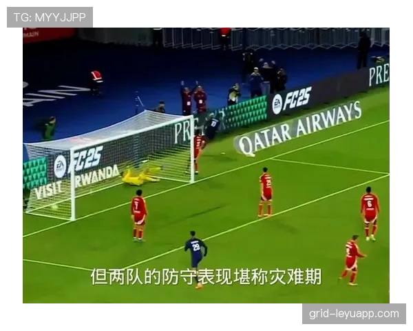 拜仁防线压上成瘾问题显现，身后空档遭利用局面面临挑战