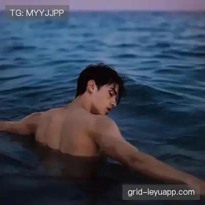 管洲定
