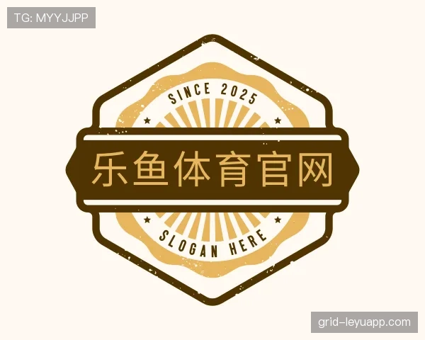 关于乐鱼官网